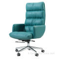 Prezzo all&#39;ingrosso Sedia da ufficio girevole ergonomica regolabile in pelle sedia da ufficio